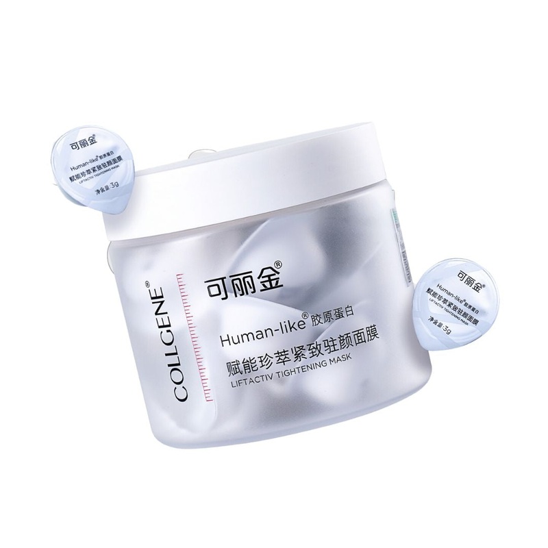 COLLGENE Humanoid Collagen Empowering Applicator Mask 3g*20