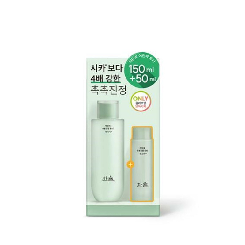 Hanyul Young Mugwort Soothing Toner 150ml + 50ml