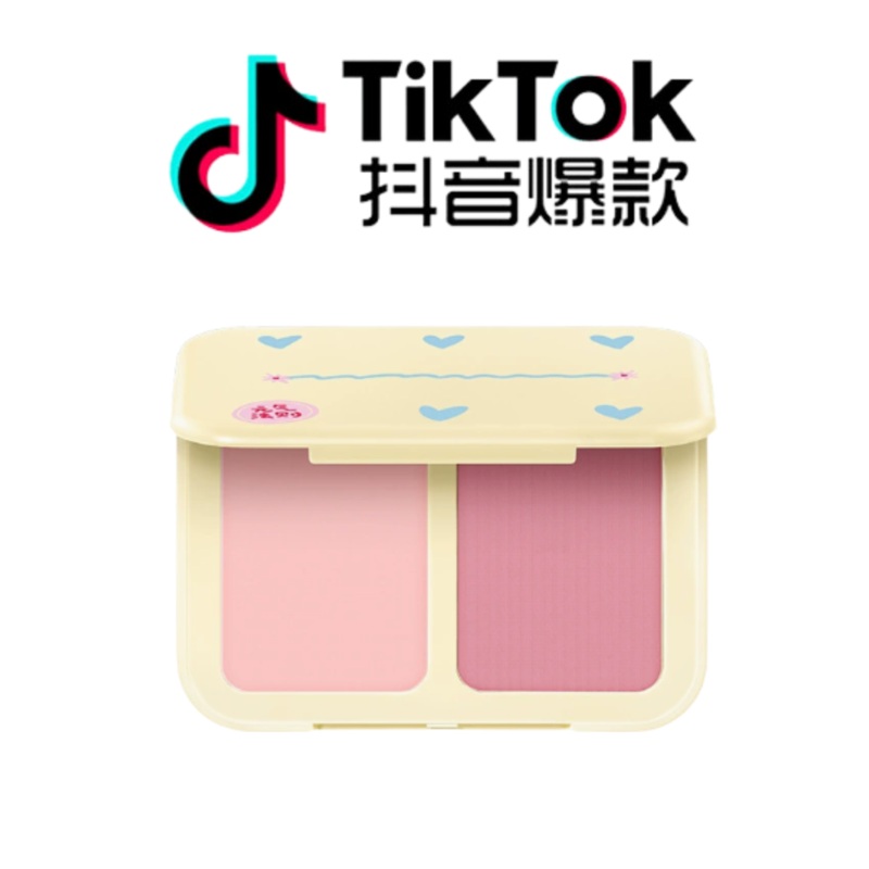 Tiktok/Douyin Hot nukka Ombre Duo Blush Palette 5g Tiktok 01 Rose’s Secret