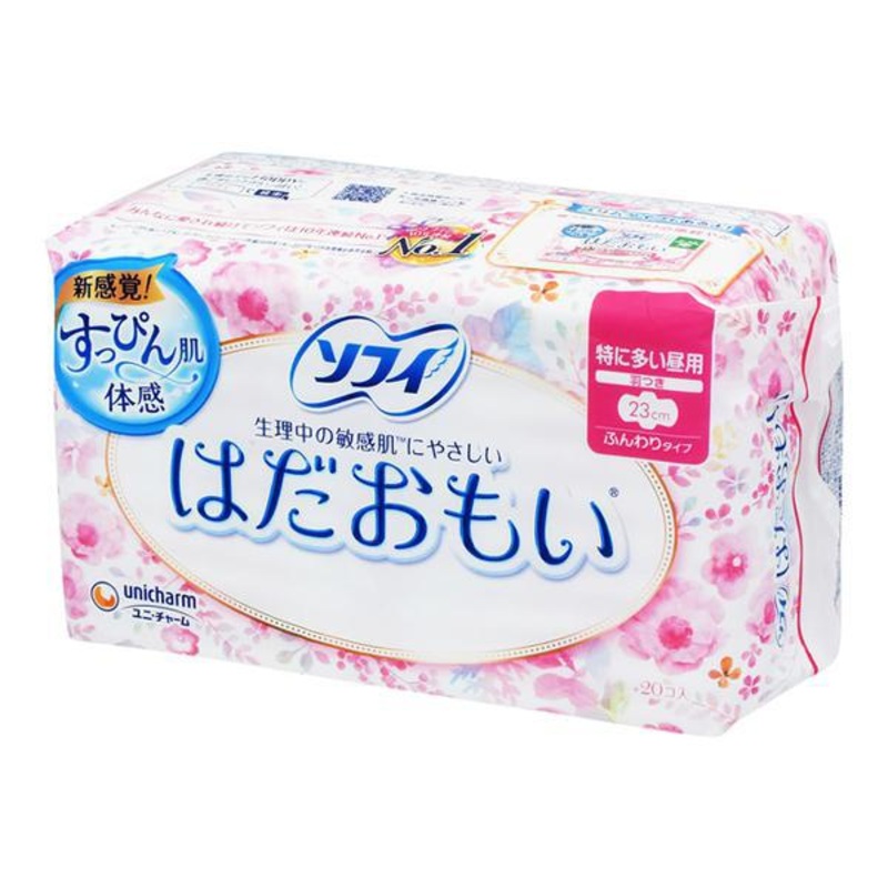 Unicharm Sofy Sanitary Napkin Heavy Day Daytime  23cm NO WINGS