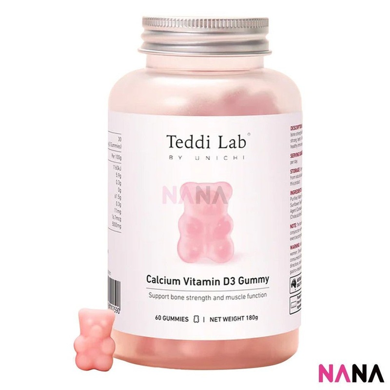 Unichi Teddi Lab Calcium Vitamin D3 Gummy – Strawberry & Yogurt Flavour 60gummies