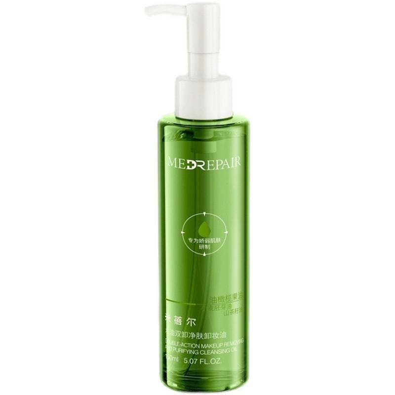 MedRepair Double-action Makeup Removing and Purifying Cleansing Oil   150ml