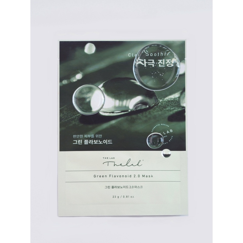 The LAB by Blanc Doux Green Flavonoid 2.0 Mask 1 Sheet
