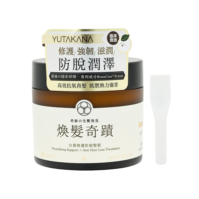 Yutakana Seikatsu Anti Hair Loss Treatment – Nourishing Support 200ml