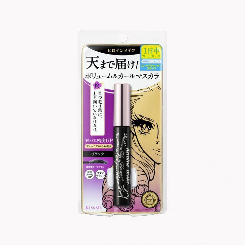 WATERPROOF MASCARA (JET BLACK)   #01 black