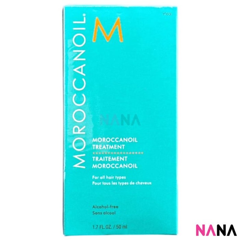 Moroccanoil Hair Treatment – Original 50ml