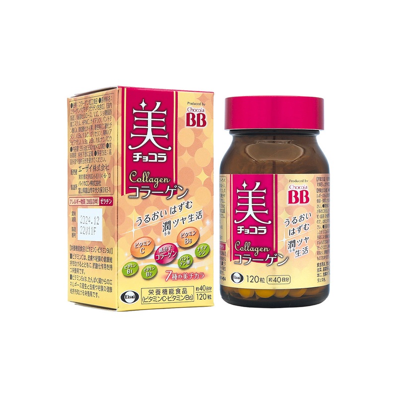 ***Chocola BB Collagen 120capsules 120capsules
