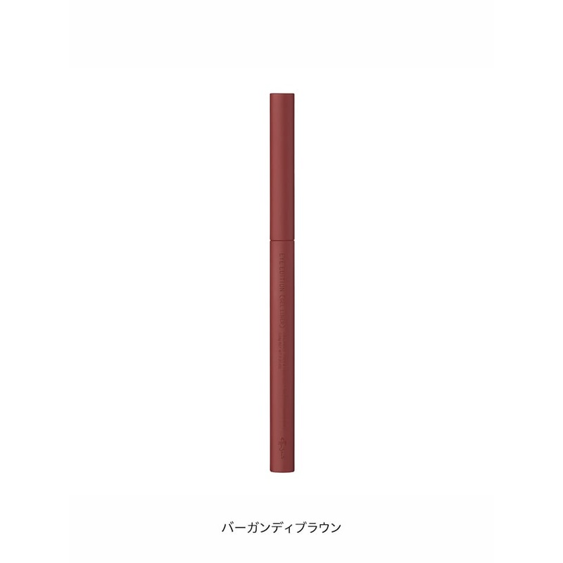Ettusais Eye Edition Gel Liner 02 Pink Brown