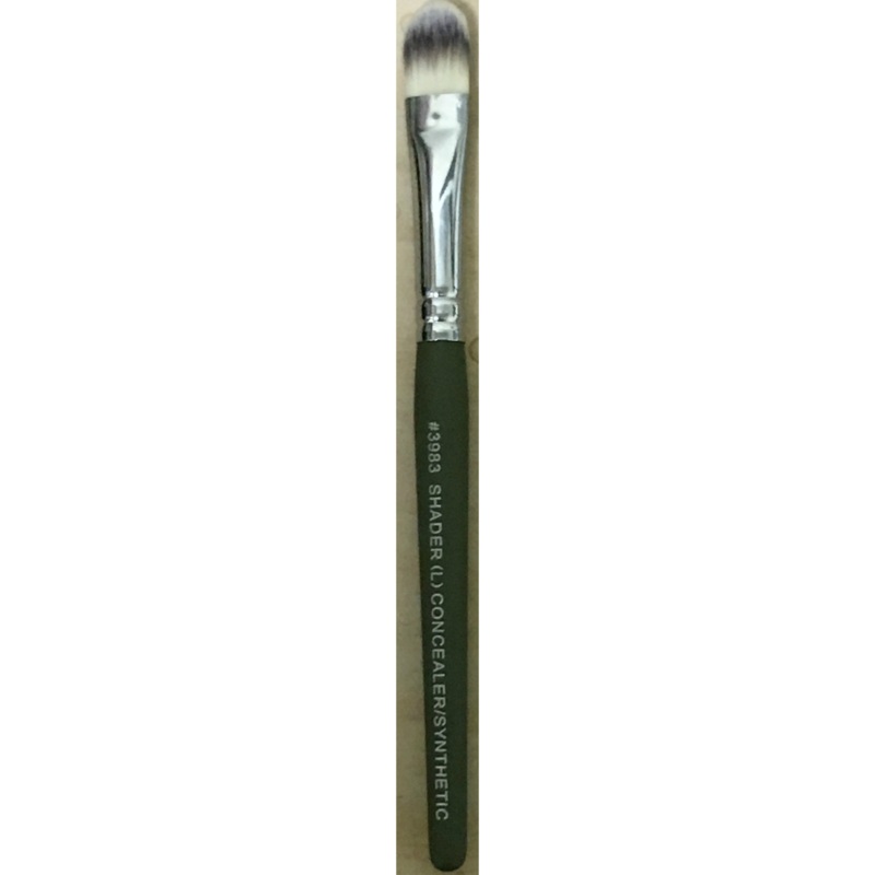 Lilique Shader Brush Large