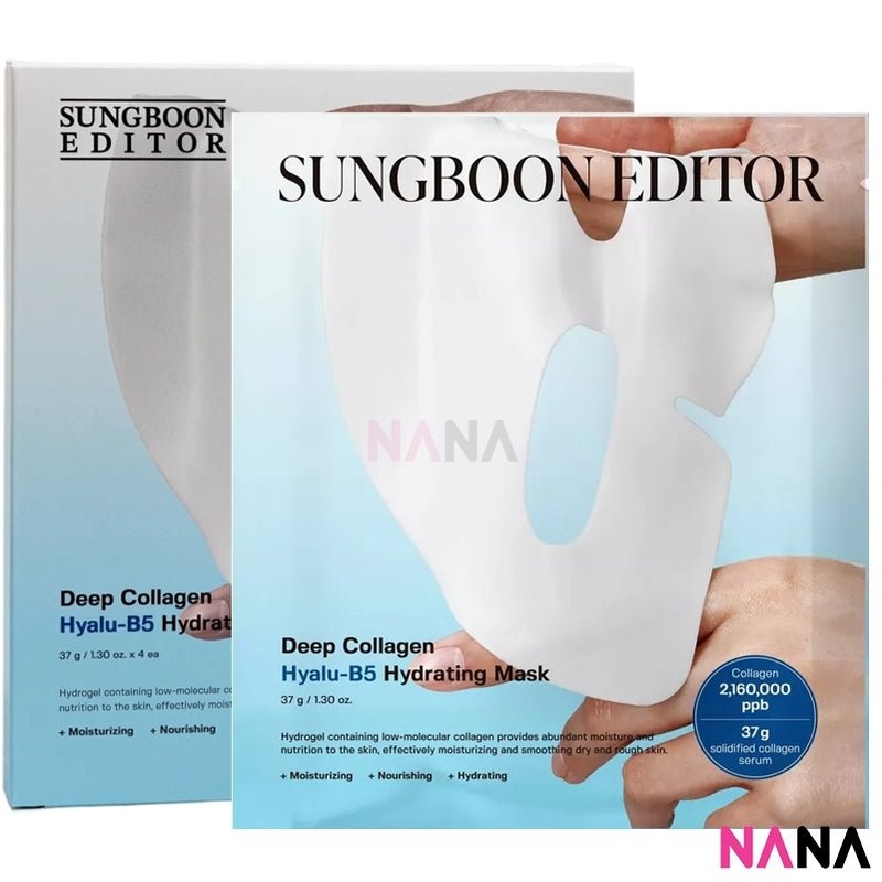 SUNGBOON EDITOR Deep Collagen Hyalu-B5 Hydrating Mask 4Sheets/box