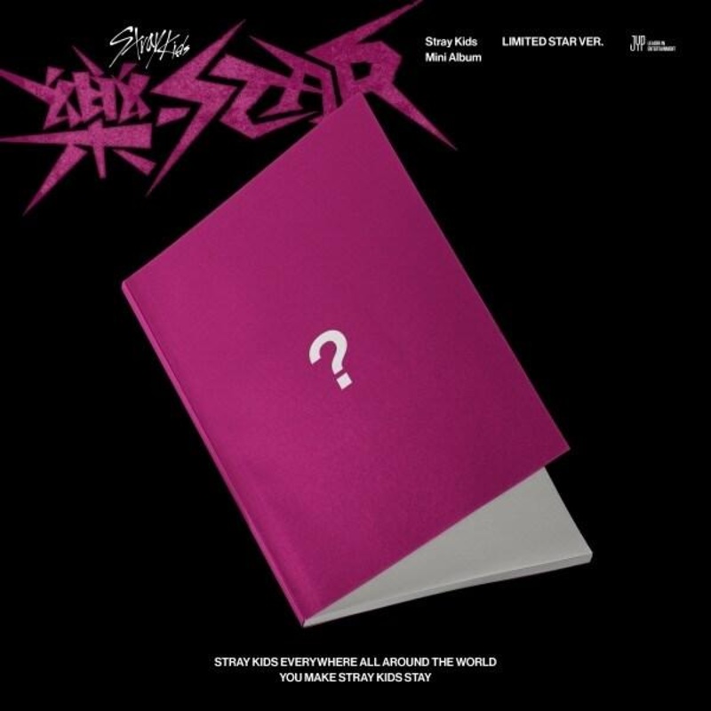 STRAY KIDS – -STAR (LIMITED STAR VER.)