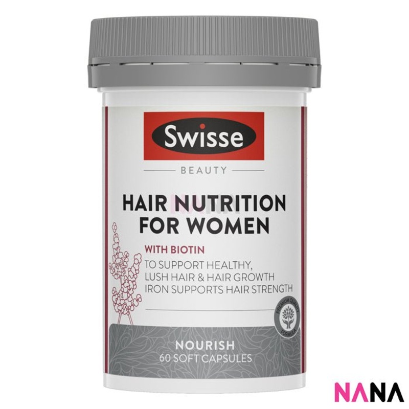 Swisse Ultiboost Hair Nutrition For Women 60 Capsules