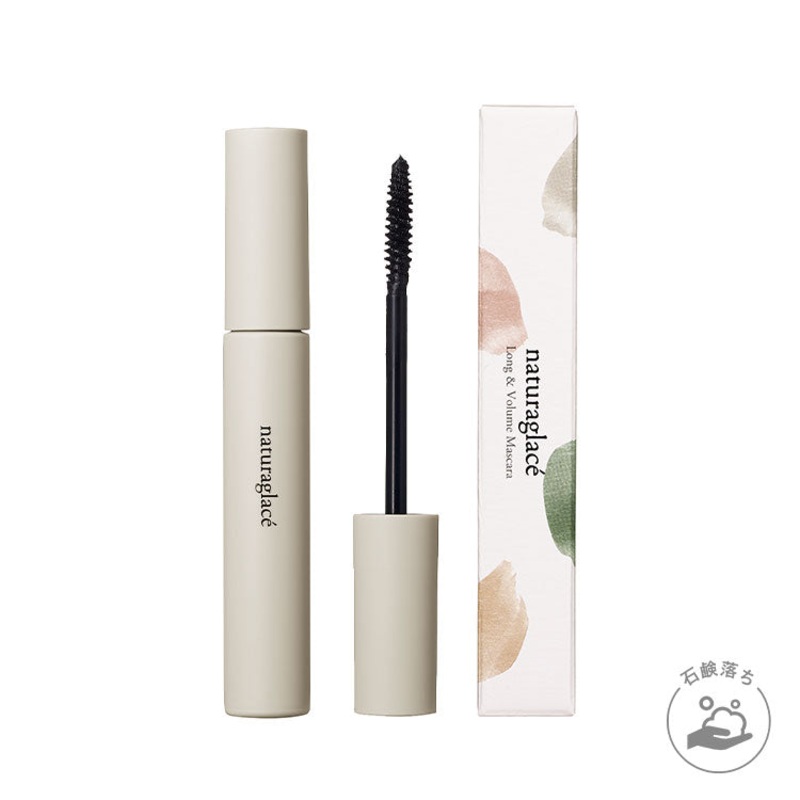 Naturaglac Long & Volume Mascara
