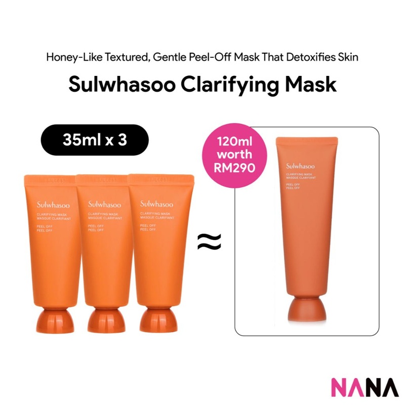 Sulwhasoo Clarifying Mask  Sample Pack (35ml x 3/2/1) 35ml x3