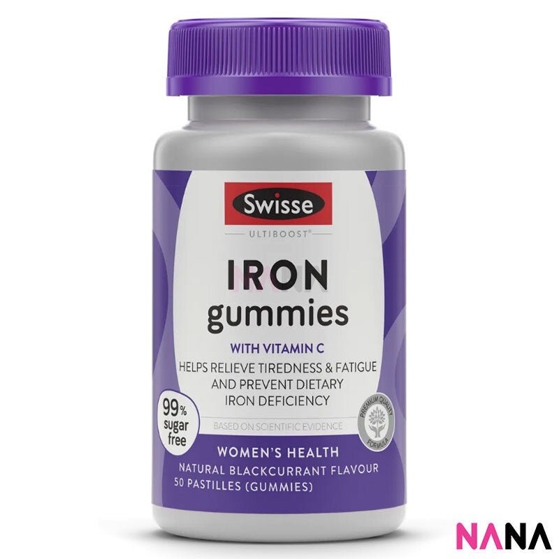 Swisse Ultiboost Iron Gummies 50 PacK