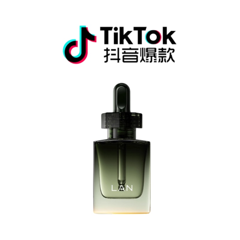 Tiktok/Douyin Hot LAN Time Orchid Eye Renewal Oil 10mlTiktok