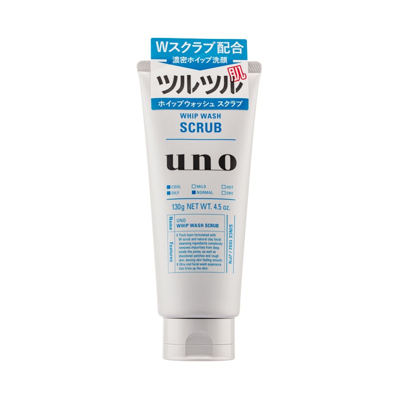 Uno Whip Wash Scrub 130G