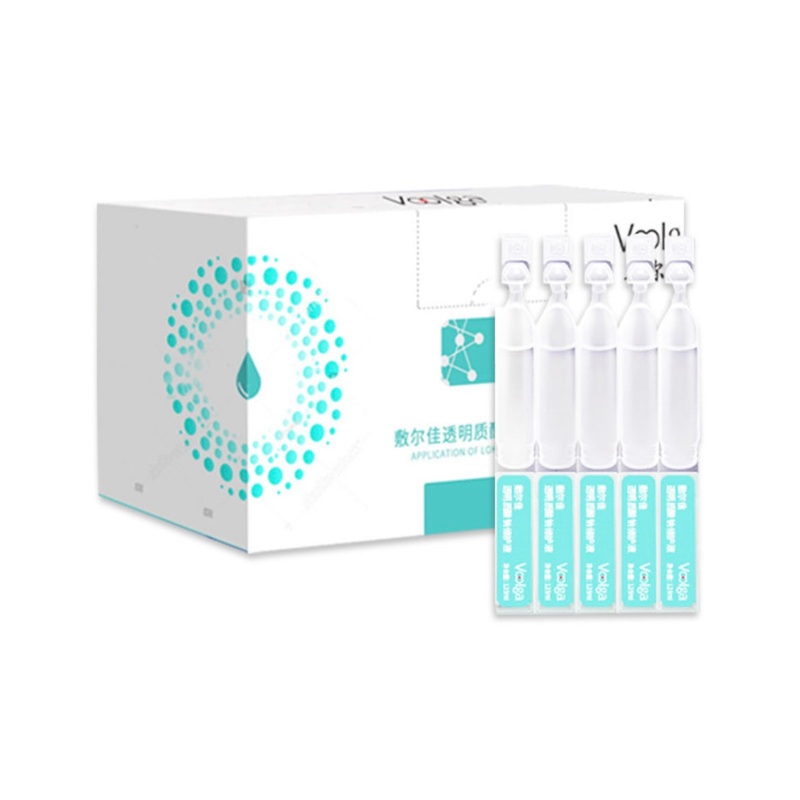 Voolga Sodium Hyaluronate Repair Solution Serum 1.3ml*30