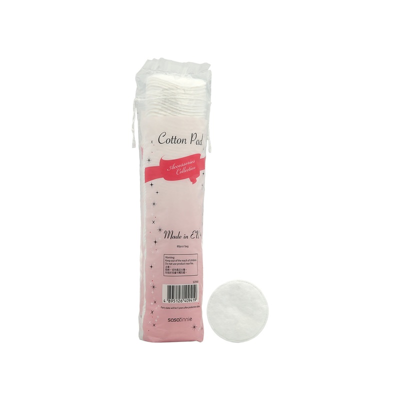 Sasatinnie Cotton Pad 80pcs