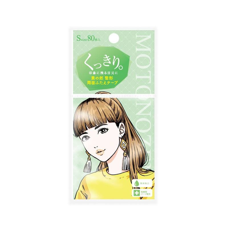 Two-sided Eyelid Tape (3 Sizes) S