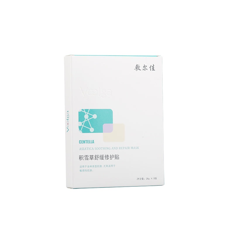 Voolga Centella Asiatica Soothing and Repair Mask  26g*5