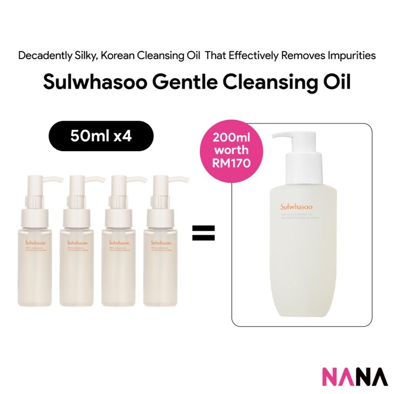 Sulwhasoo Gentle Cleansing Oil Sample Pack (50ml x 4/2/1) 50ml x4