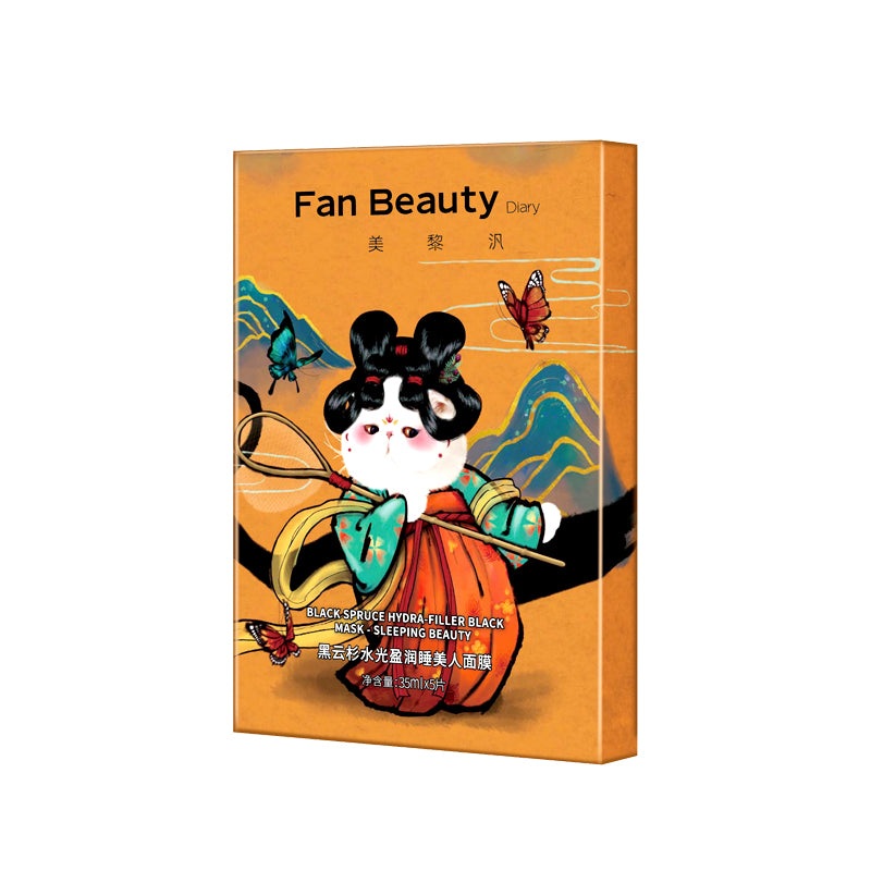 Fan Beauty Black Sleeping Beauty Mask 5Pcs