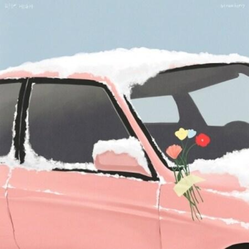 EPIK HIGH – STRAWBERRY