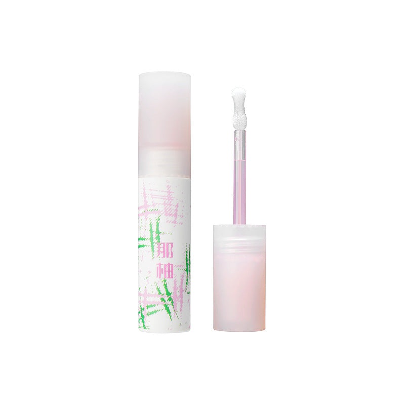 Neiyou Matte Shimmer Liquid Eyeshadow 2.5g E01 oat white