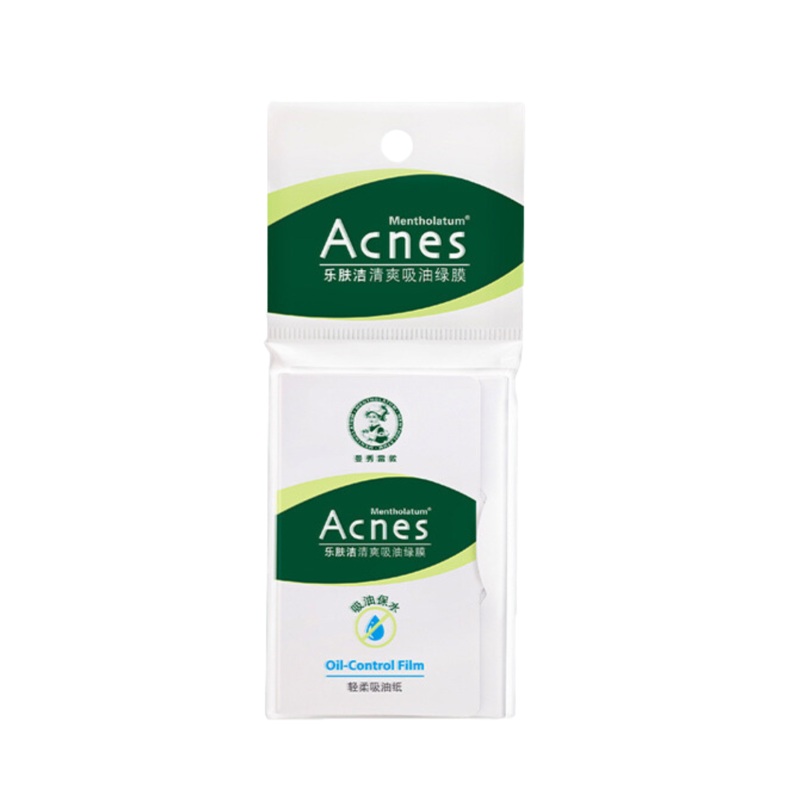 Mentholatum Fresh-Oil Absorbent Green Mask 50 Tablets