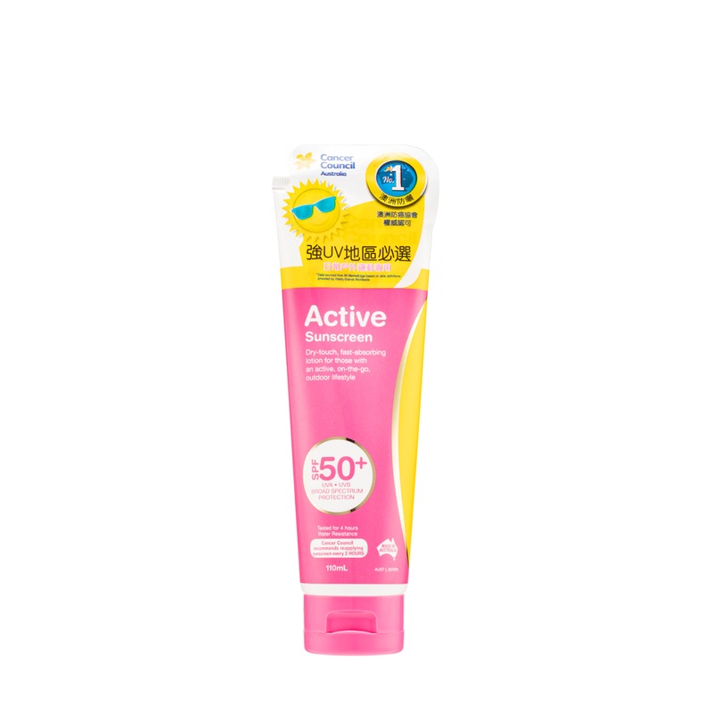 Cancer Council Active Sunscreen SPF50+ 110ml 110ml