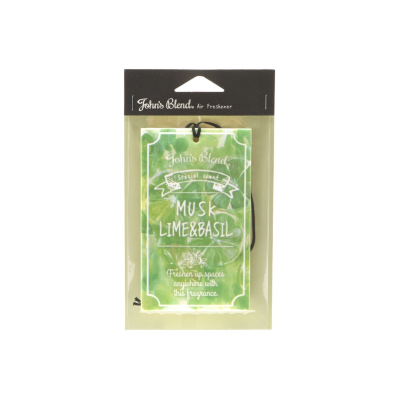 Air Freshener (Musk Lime&Basil)