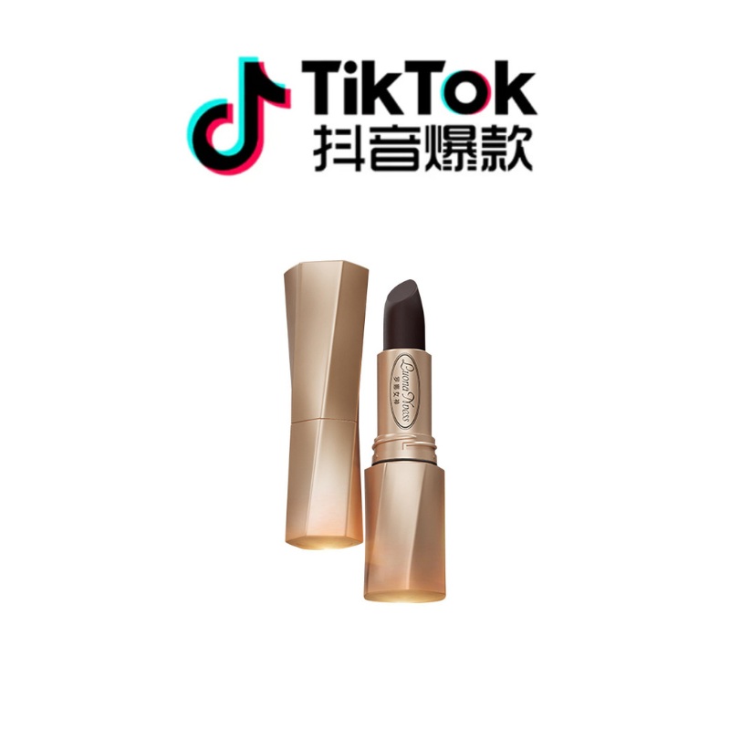 Tiktok/Douyin Hot Luona Noess Black Magic Secret Realm Non-Stain Lipstick 3.8gTiktok 01 Hong Kong Retro Red