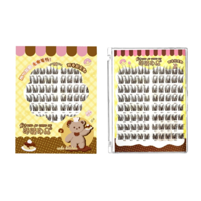 Meng Jie Shang Pin Cute Bear Single Cluster False Eyelashes  Creamy Bear Cake Lower Lashes Glue-Free