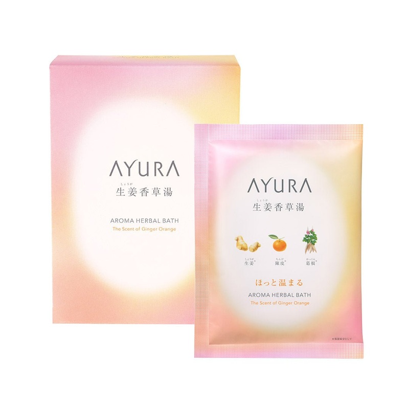 Ayura Aroma Herbal Bath Ginger Kakusoyu  (8 packets)