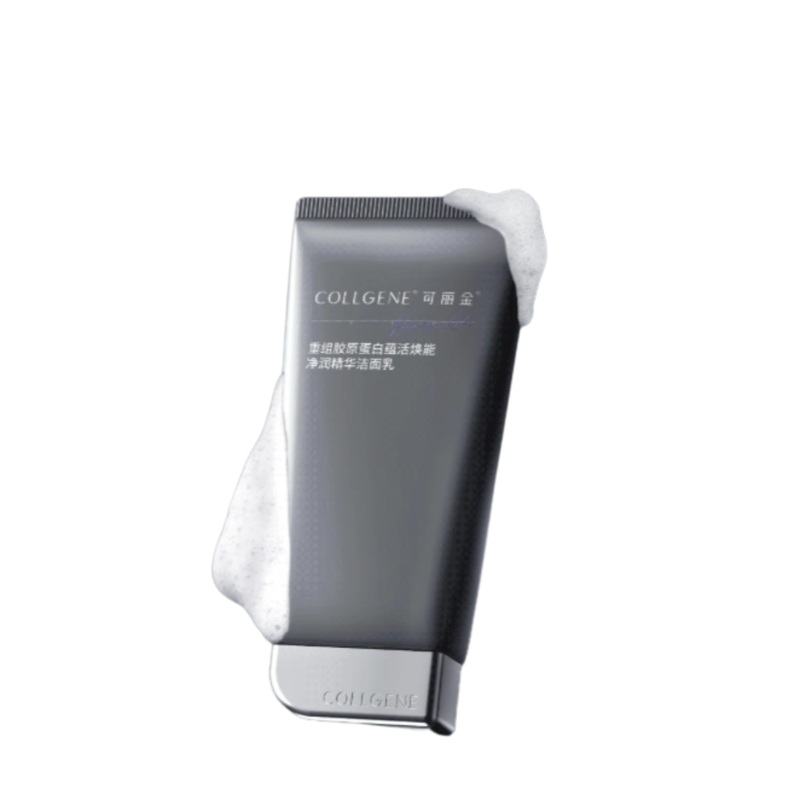 COLLGENE Collagen Revitalizing Cleanser 100g
