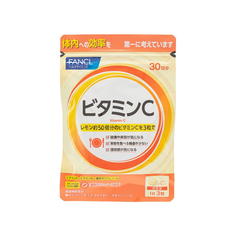 Fancl Vitamin C 90 Capsules