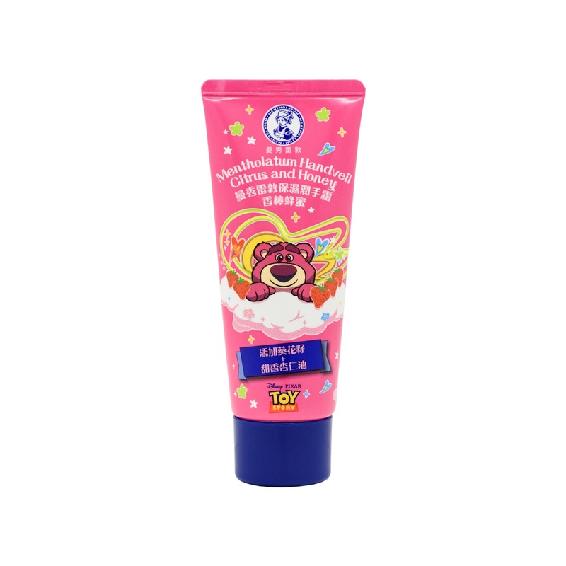 Mentholatum Shandveil x Toys Story – Citrus  Honey 50g