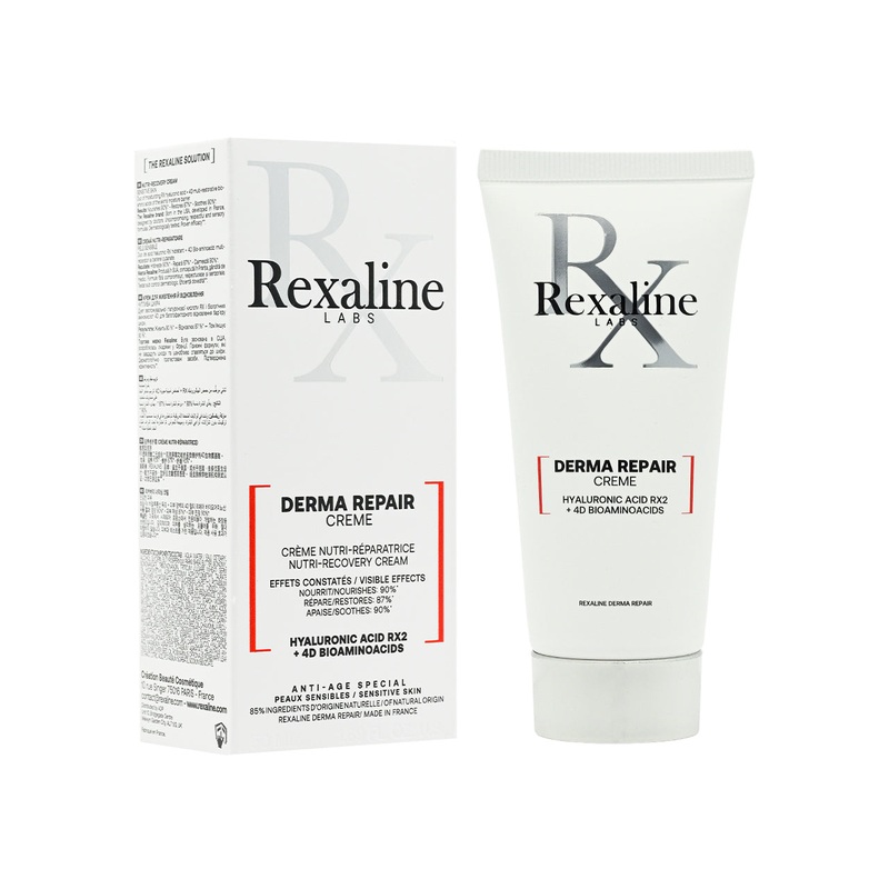 Rexaline Derma Repair Cream 50ml