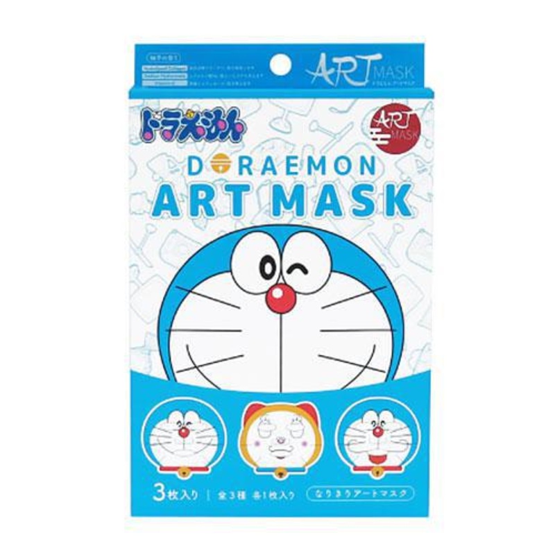 Sun Smile Doraemon Art Mask Sun SmileA 3pack set