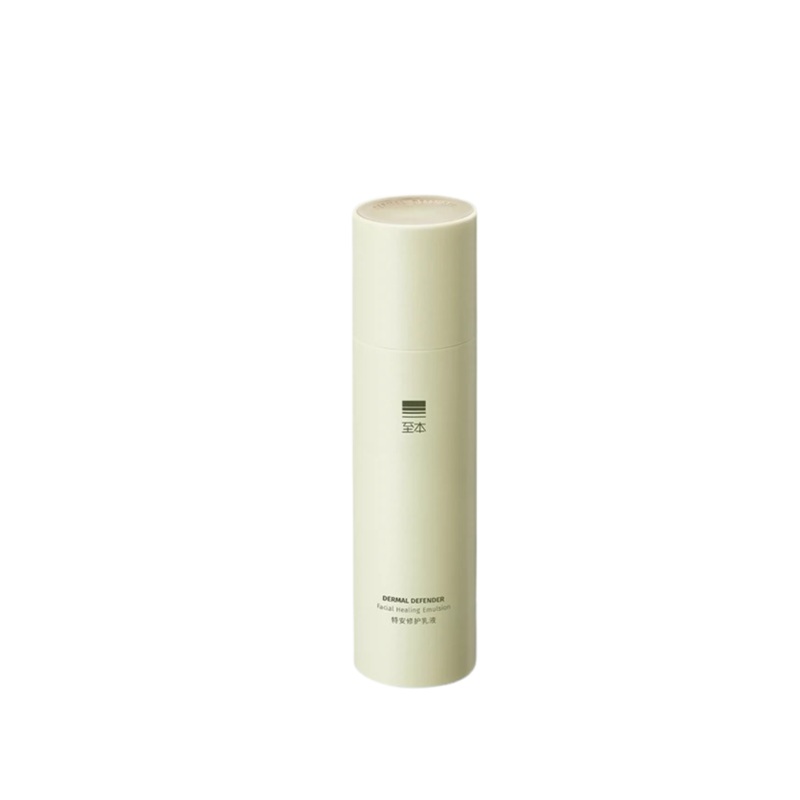 Zhiben Soothing Repair Lotion 50ml