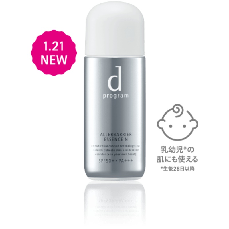 D Program Allerbarrier Essence N