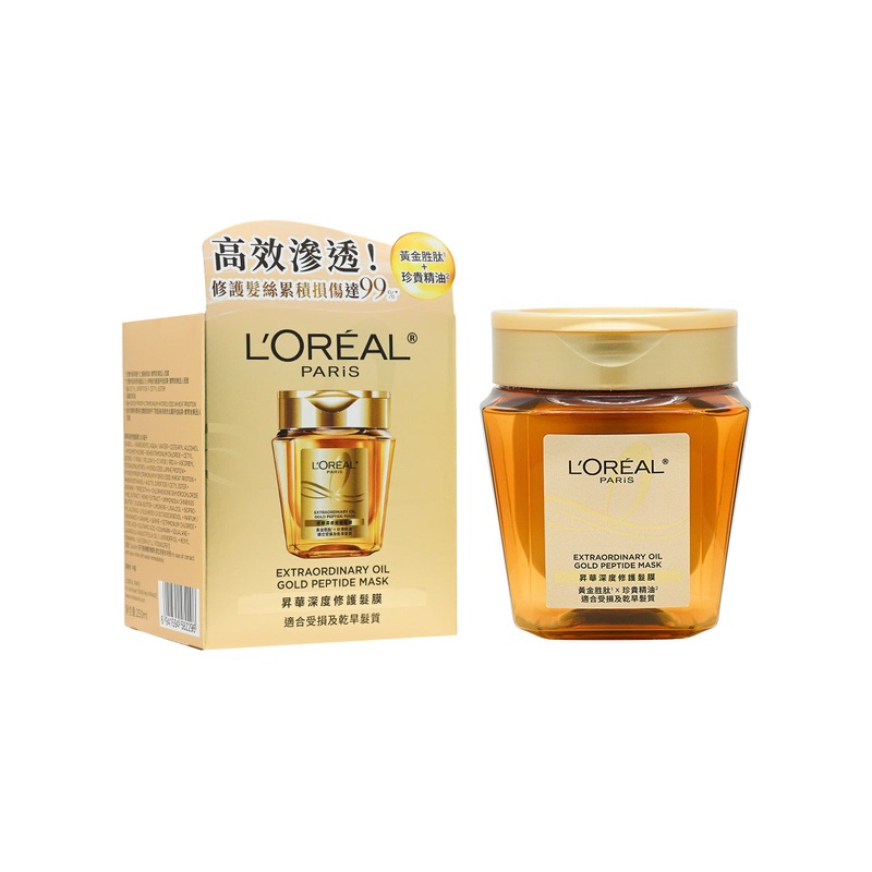 L’Oreal Pairs Elseve Extraordinary Oil Gold Peptide Mask 250ml