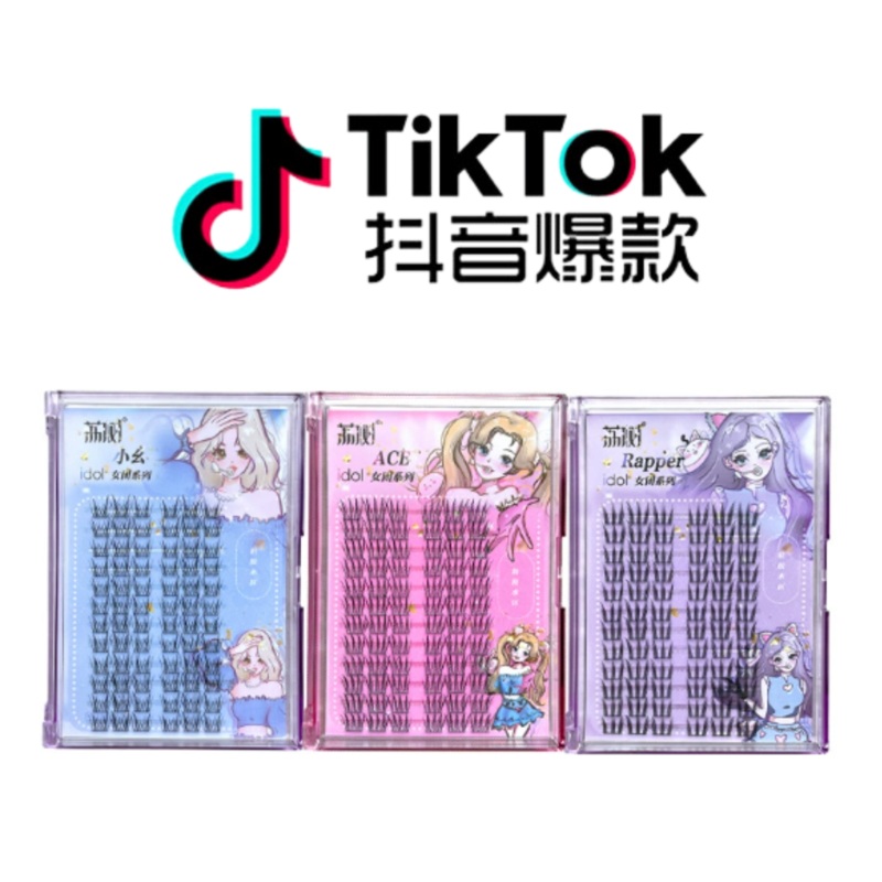 Tiktok/Douyin Hot LISHU Girl Group Series False EyelashesTiktok ACE Glue-on 72pcs
