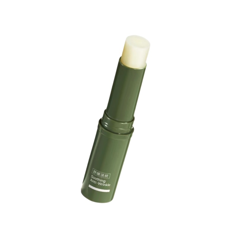 Watercome Soothing Lip Balm for Fine Lines 3g