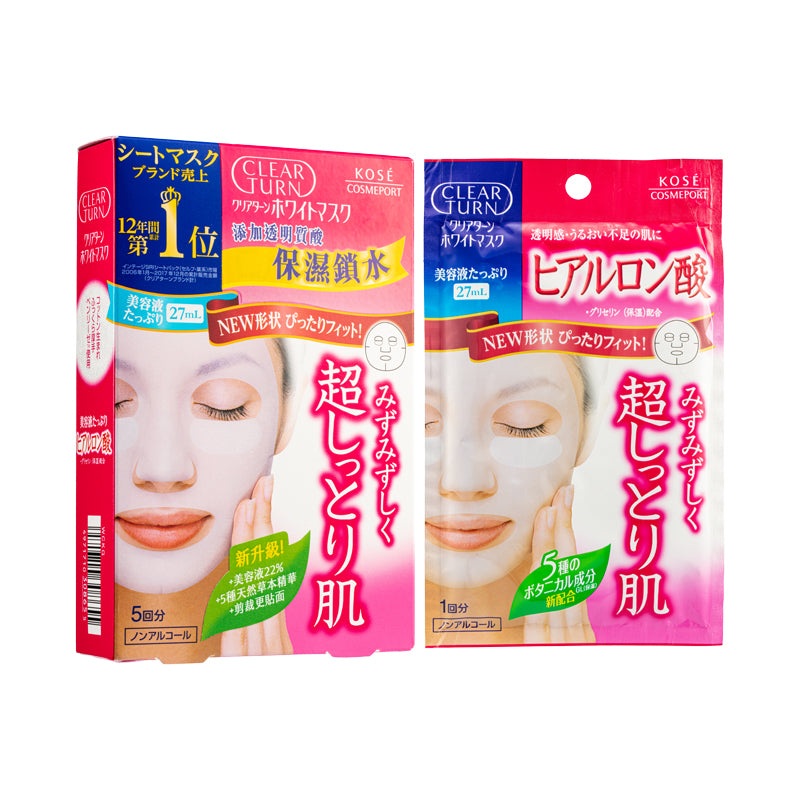 Kose Cosmeport White Mask Hyaluronic Acid 5PCS