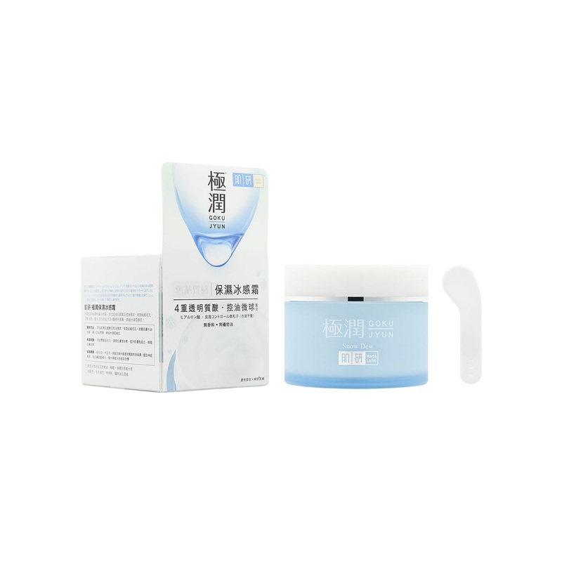 Hada Labo SH Snow Dew 50g