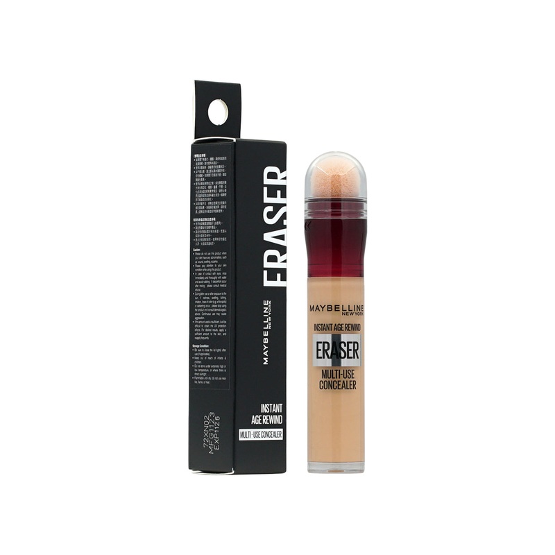 Maybelline Eraser Multi-Use Concealer #150 6ml