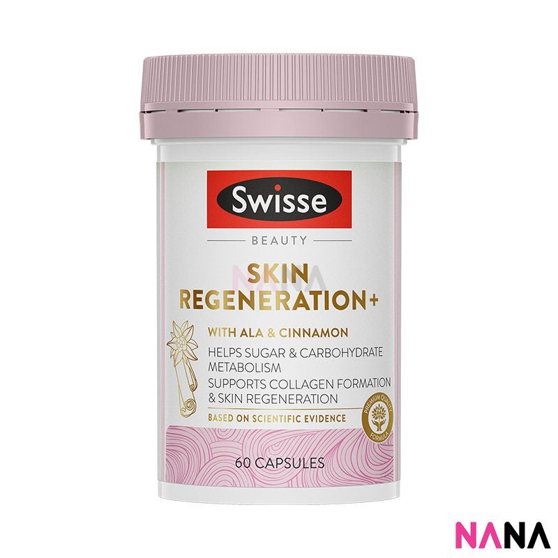 Swisse Skin Regeneration 60 Capsules (Supports Collagen Formation & Skin Integrity)