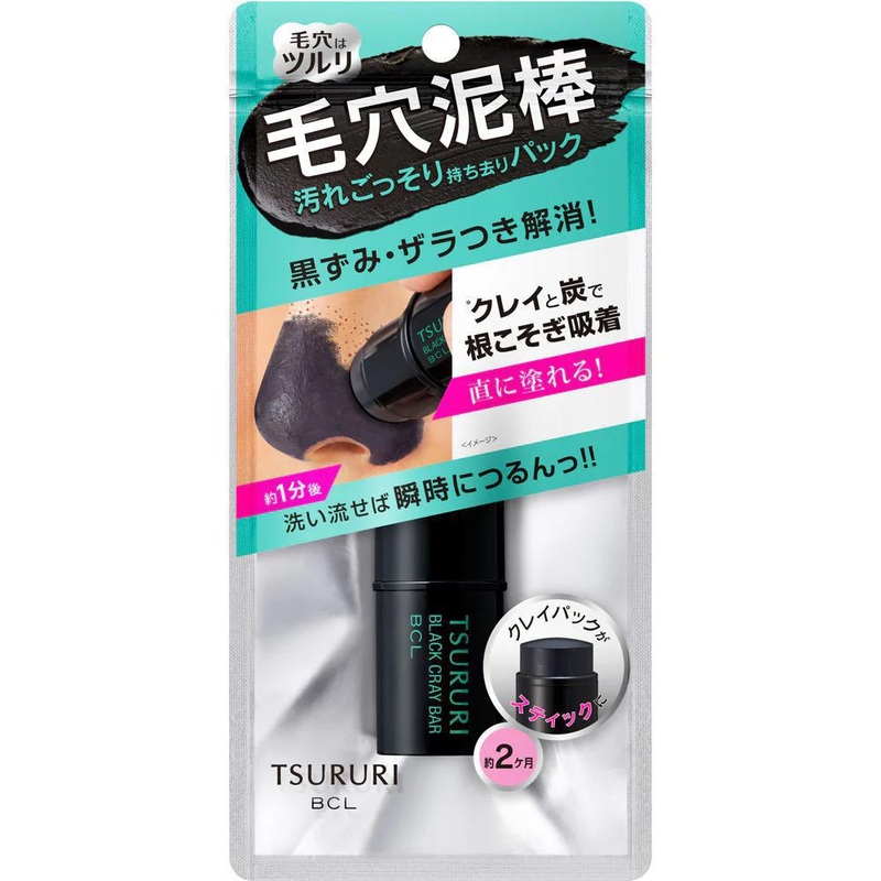 BCL Tsururi Black Cray Bar  11g